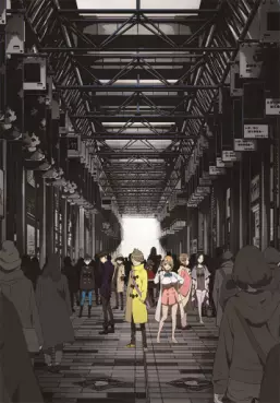 Manga - Manhwa - Occultic;Nine