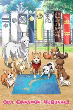 Episode - 3 – Le noble chien - La revanche de la bataille d'Okehazama