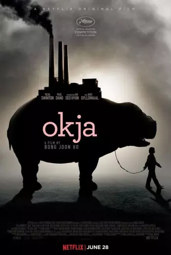 anime manga - Okja