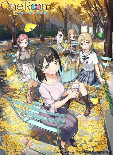 anime manga - One Room - Saison 3