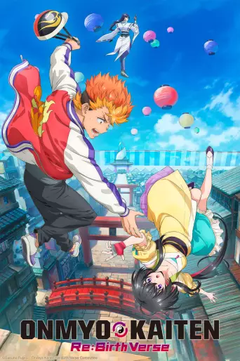 anime manga - Onmyo Kaiten Re:Verse