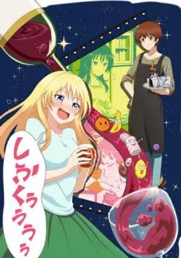 manga animé - Love is like a cocktail