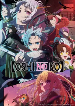 Manga - Manhwa - Oshi no Ko - Saison 2