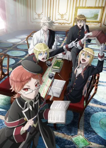 anime manga - The royal tutor - Ôshitsu Kyôshi Heine