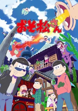 Manga - Manhwa - Osomatsu-san - Saison 1