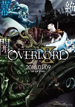 manga animé - Overlord II