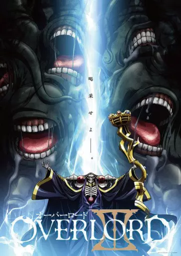 anime manga - Overlord III