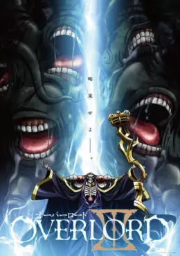 manga animé - Overlord III