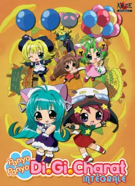 Manga - Manhwa - Panyo Panyo DI.GI. Charat