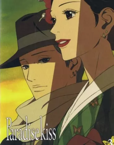 anime manga - Paradise Kiss