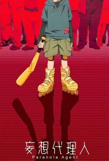 anime manga - Paranoia Agent