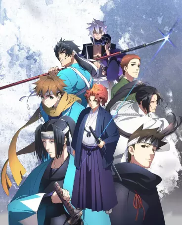 anime manga - Peace Maker Kurogane - Belief et Friend