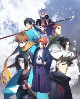 Peace Maker Kurogane - Belief et Friend