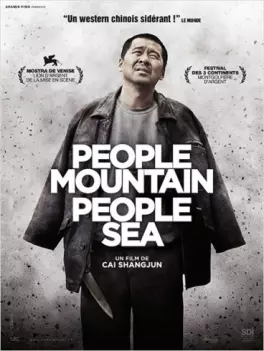 Manga - Manhwa - People Mountain People Sea