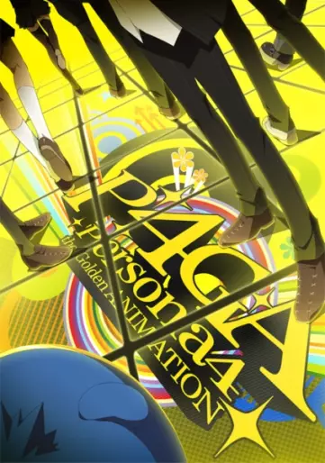 anime manga - Persona 4 - The Golden Animation
