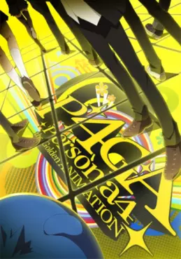 manga animé - Persona 4 - The Golden Animation