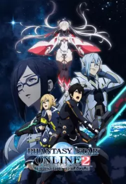 anime - Phantasy Star Online 2 - Episode Oracle