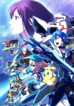 manga animé - Phantasy Star Online 2 - The Animation