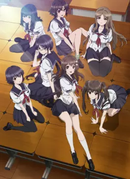 manga animé - PhotoKano