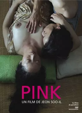 dvd ciné asie - Pink