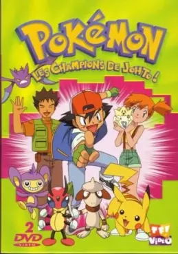 Dvd - Pokémon : Les champions de Johto (saison 4)