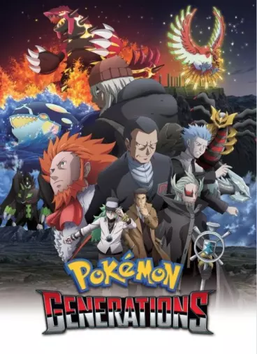 anime manga - Pokémon Generations