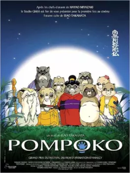 manga animé - Pompoko