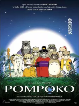 Mangas - Pompoko