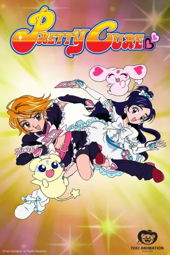 anime manga - Pretty Cure