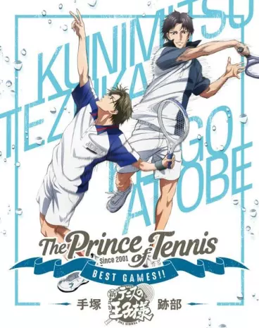 anime manga - The Prince of Tennis - Best Games !!