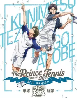 manga animé - The Prince of Tennis - Best Games !!