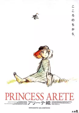 Manga - Manhwa - Princesse Arete