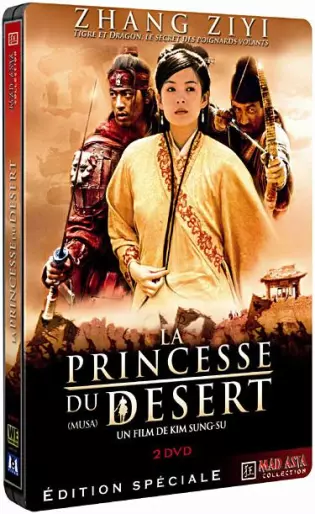 anime manga - Princesse du désert (La)