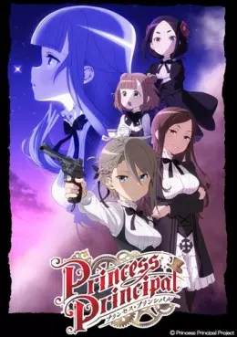 manga animé - Princess Principal