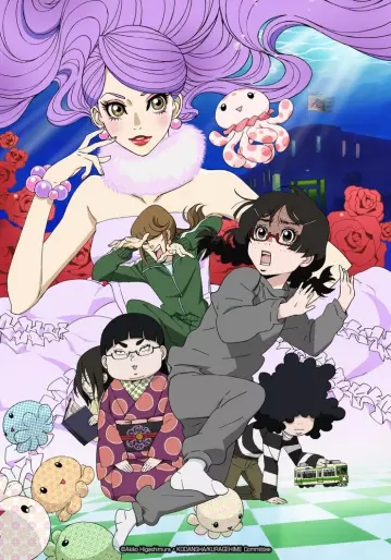 anime manga - Princess Jellyfish