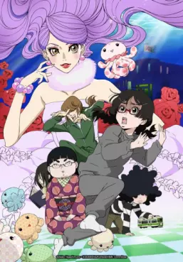 manga animé - Princess Jellyfish