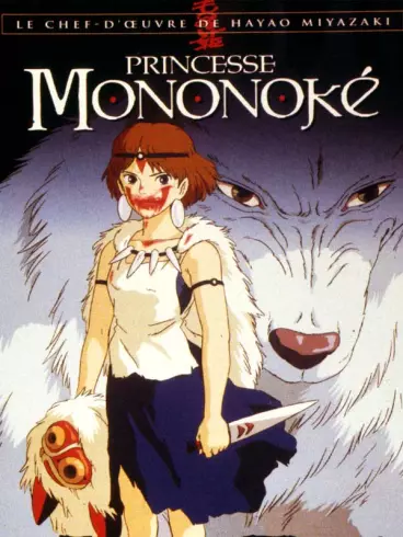 anime manga - Princesse Mononoke