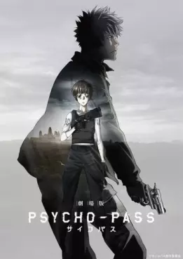 manga animé - Psycho-Pass - Film