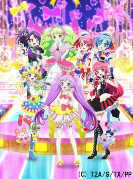 Manga - Manhwa - PriPara