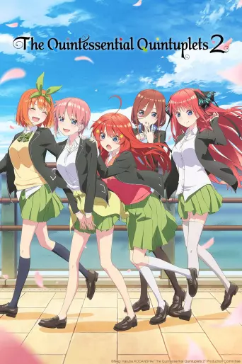 anime manga - The Quintessential Quintuplets - Saison 2