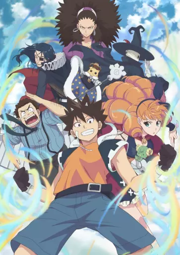 anime manga - Radiant - Saison 1