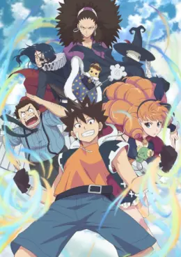 Manga - Manhwa - Radiant - Saison 1