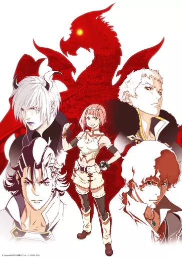 anime manga - Rage of Bahamut Virgin Soul