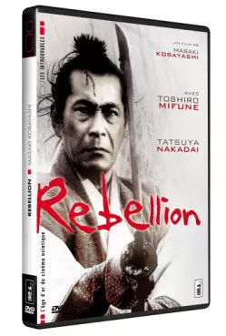 dvd ciné asie - Rebellion