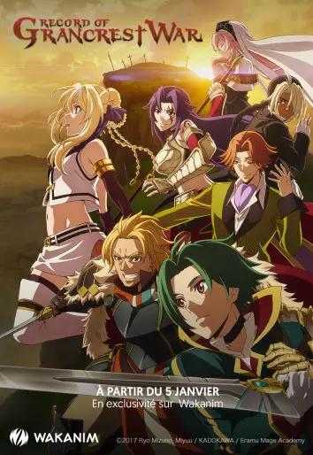 anime manga - Record of Grancrest War