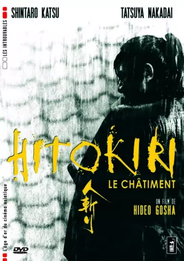 anime manga - Hitokiri le châtiment