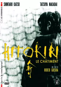 dvd ciné asie - Hitokiri le châtiment