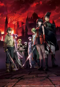 Dvd - Red eyes sword - Akame ga Kill!