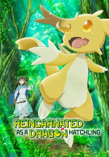 anime manga - Reincarnated as a Dragon Hatchling