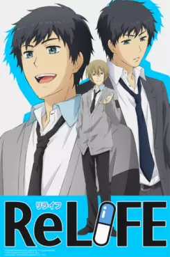 anime - ReLIFE
